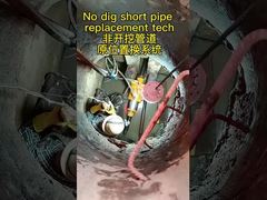 معدات انفجار الأنابيب