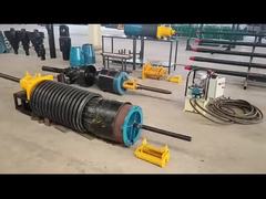 معدات انفجار الأنابيب