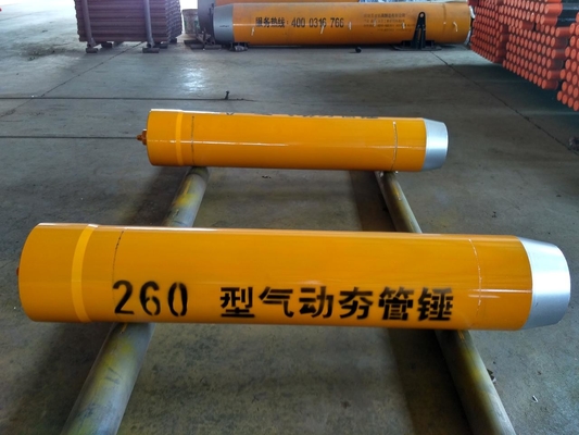 مطرقة هوائية صفراء مطرقة BH260 260MM المضيف القطر الخارجي