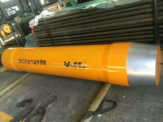5500KG 620MM المضيف القطر الخارجي الأنابيب الهوائية انفجار الكربون الصلب