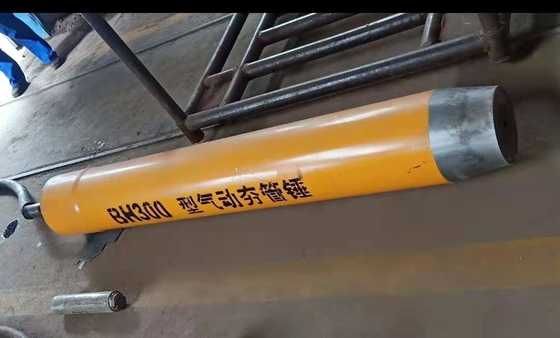 مطرقة هوائية صفراء مطرقة BH260 260MM المضيف القطر الخارجي