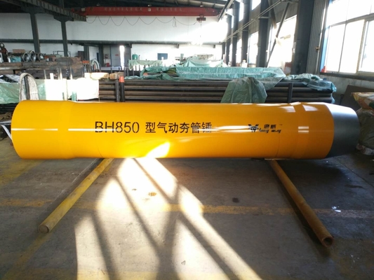BH850 4500T الأنابيب الهوائية صدم المطرقة عالية القوة