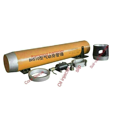 أنابيب البناء البسيطة مع طول الجهاز الرئيسي 1320-4640mm