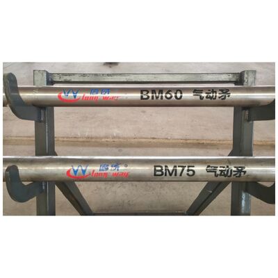 أدوات ثقب هوائية آلة ثقب دفع