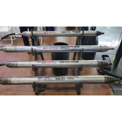 أدوات ثقب هوائية آلة ثقب دفع