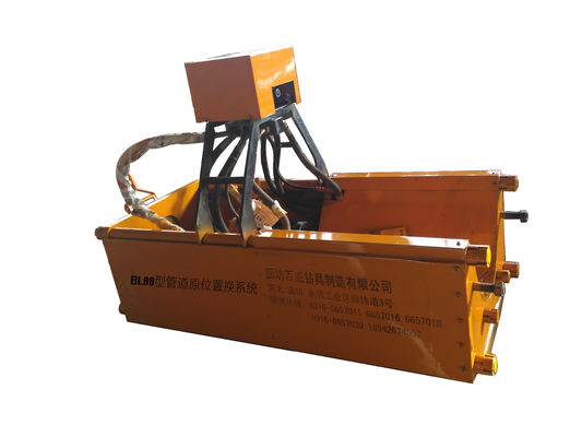 11KW 60 * 600 أنبوب البناء رود معدات الانفجار تحميل 250KN