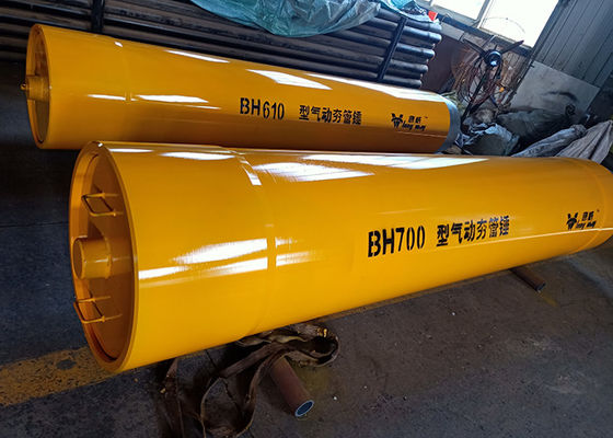 426mm 320kg الأنابيب الهوائية دكك الكربون الصلب الصب للتعدين
