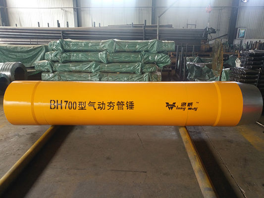 273mm أنبوب وضع القطر بدون خنادق أنبوب هوائي عدة دك 160KG